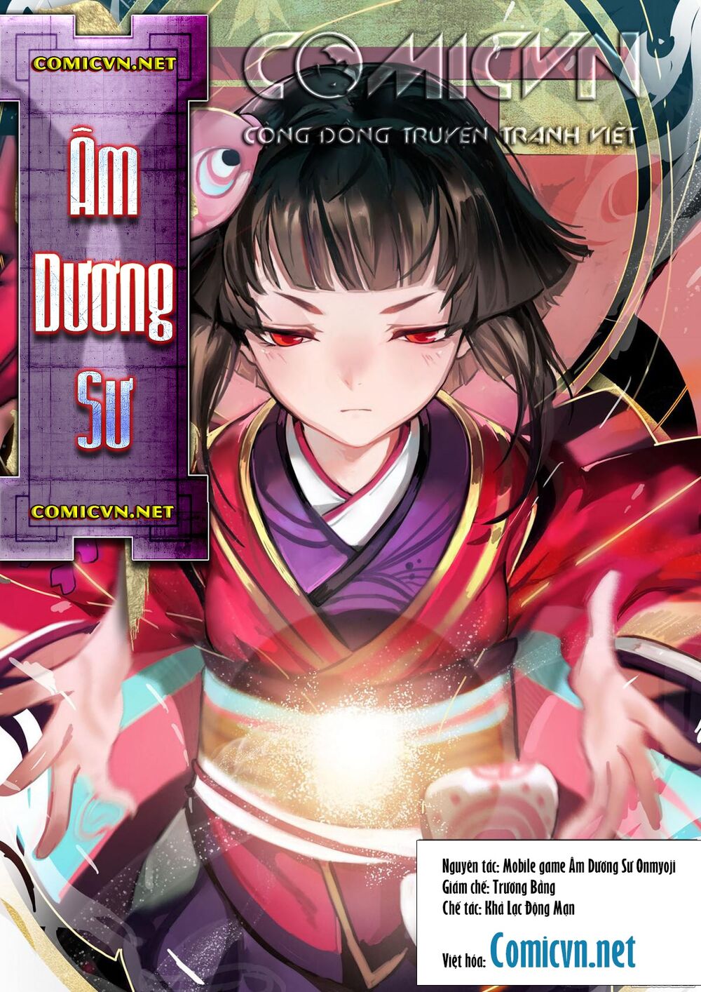 Âm Dương Sư Chapter 2 - Trang 0