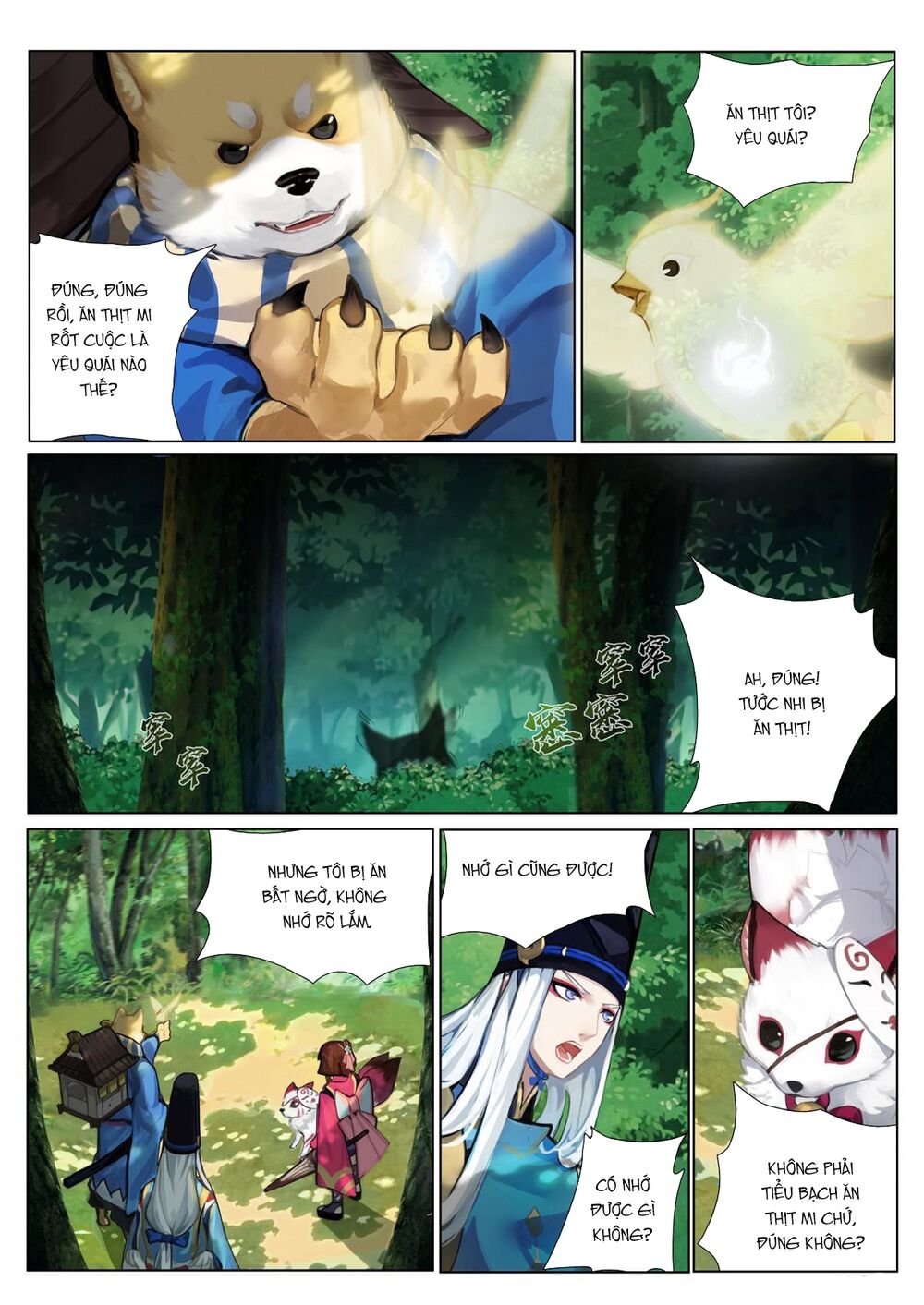 Âm Dương Sư Chapter 6 - Trang 1