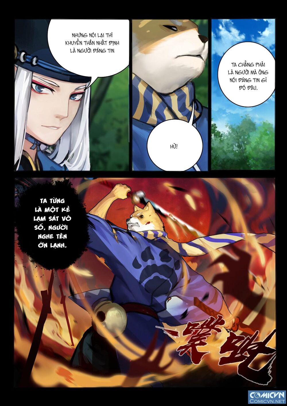 Âm Dương Sư Chapter 5 - Trang 1