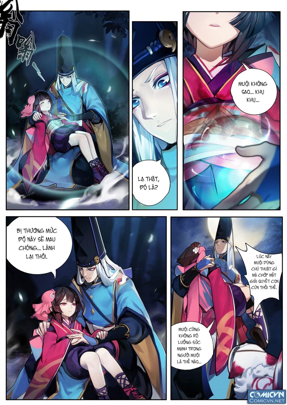 Âm Dương Sư Chapter 3 - Trang 1
