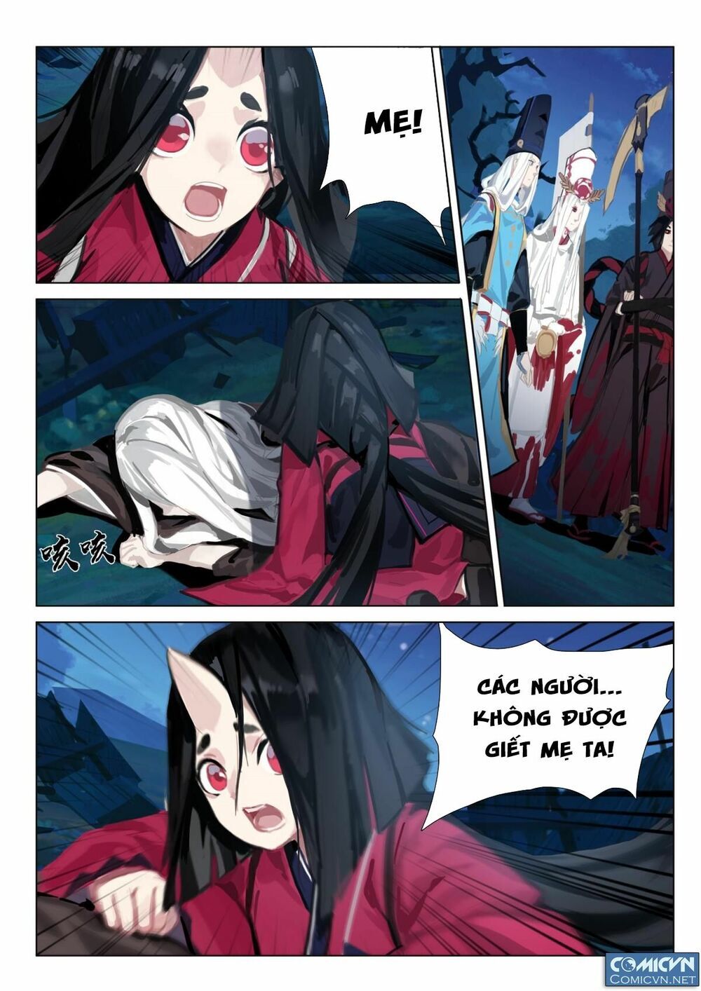 Âm Dương Sư Chapter 19 - Trang 1