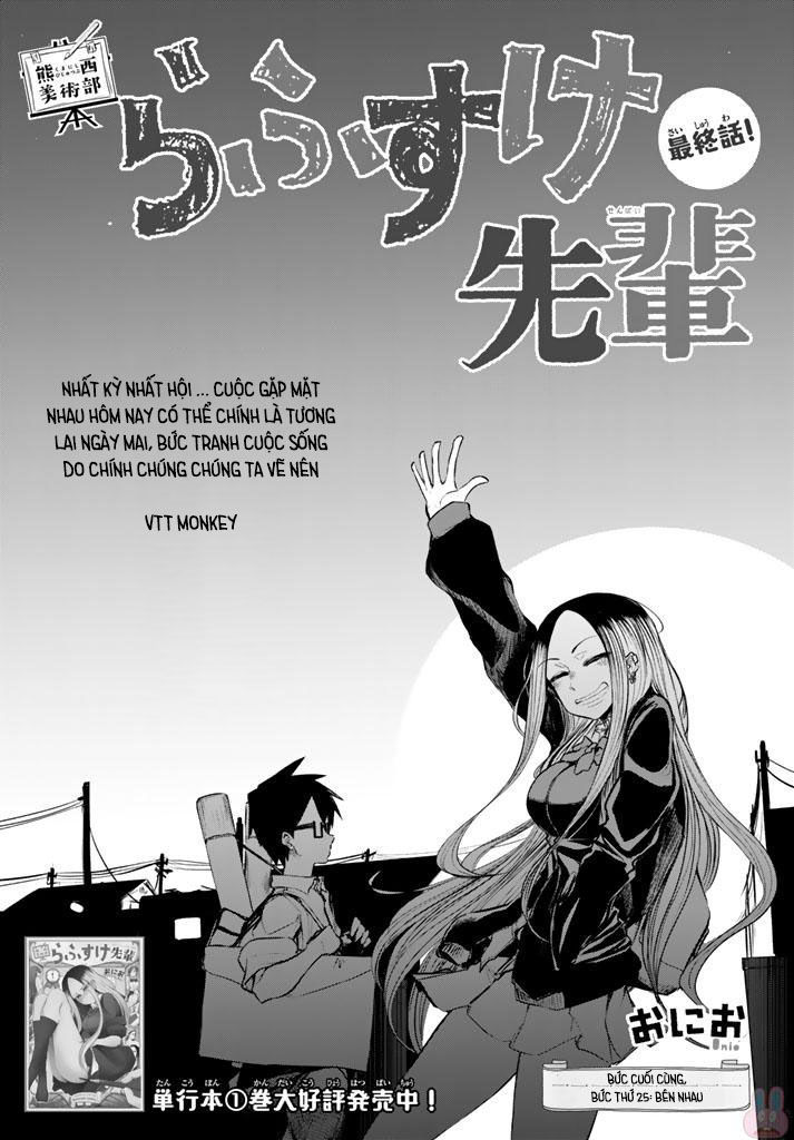 Rough Sketch Senpai Chapter 25 - Trang 1