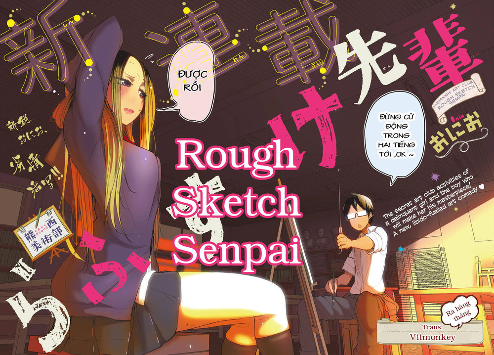 Rough Sketch Senpai Chapter 1 - Trang 0