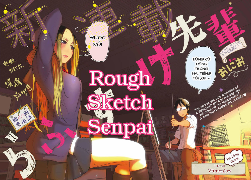 Rough Sketch Senpai Chapter 5 - Trang 0