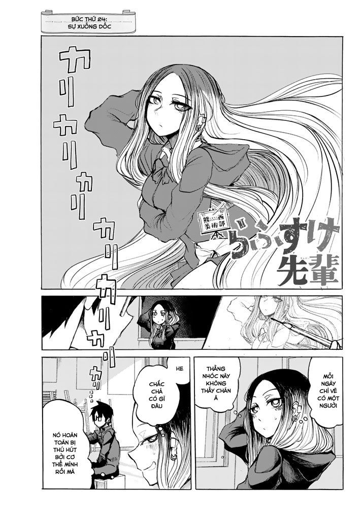 Rough Sketch Senpai Chapter 24 - Trang 0