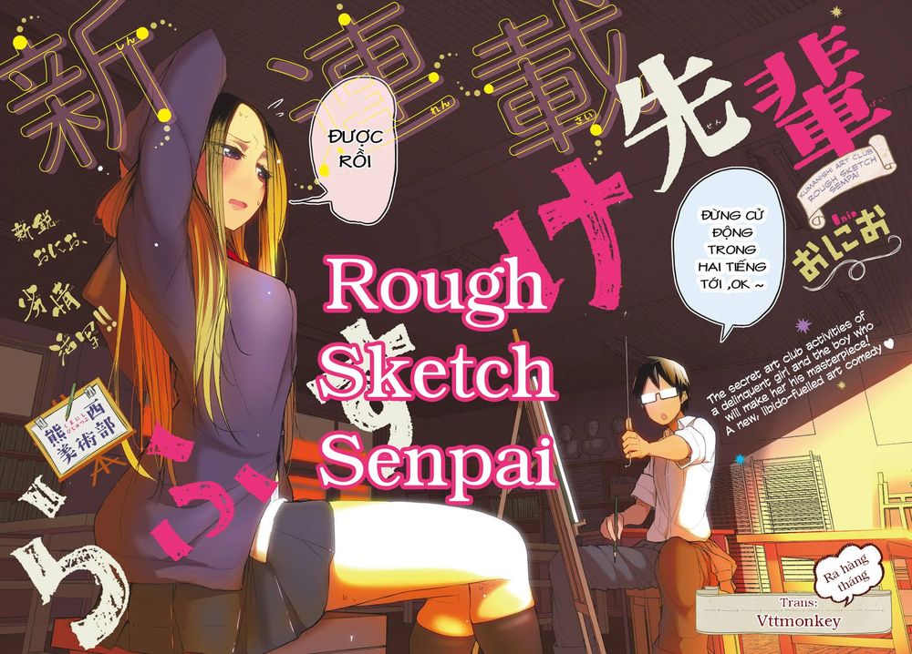 Rough Sketch Senpai Chapter 22 - Trang 0