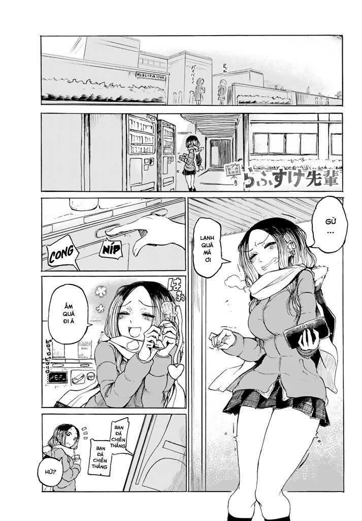 Rough Sketch Senpai Chapter 23 - Trang 1