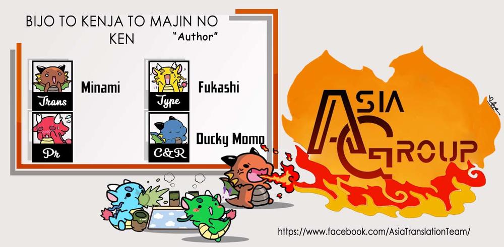 Bijo To Kenja To Majin No Ken Chapter 6 - Trang 1