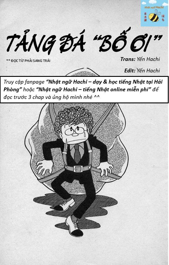 Tuyển Tập Truyện Ngắn Của Tác Giả Doraemon Chapter 1 - Trang 0