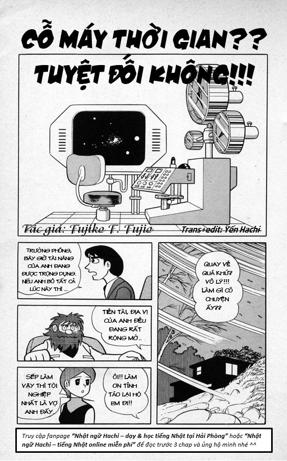Tuyển Tập Truyện Ngắn Của Tác Giả Doraemon Chapter 7 - Trang 0