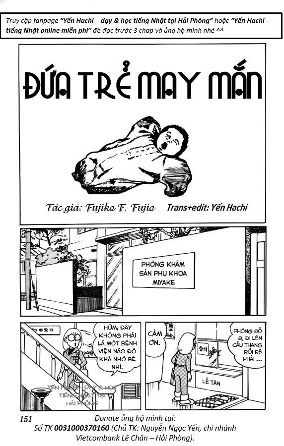 Tuyển Tập Truyện Ngắn Của Tác Giả Doraemon Chapter 17 - Trang 0