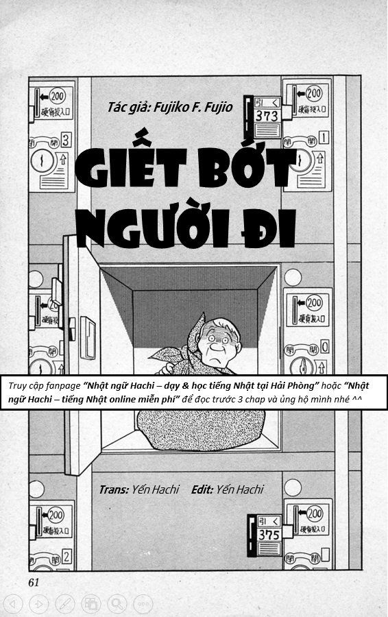 Tuyển Tập Truyện Ngắn Của Tác Giả Doraemon Chapter 4 - Trang 0