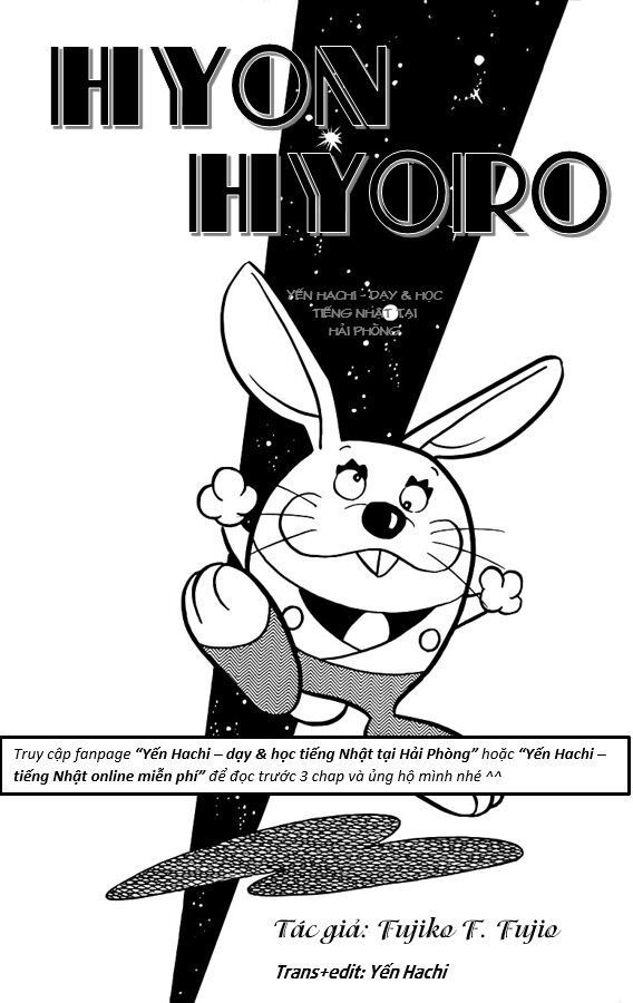 Tuyển Tập Truyện Ngắn Của Tác Giả Doraemon Chapter 11.1 - Trang 0