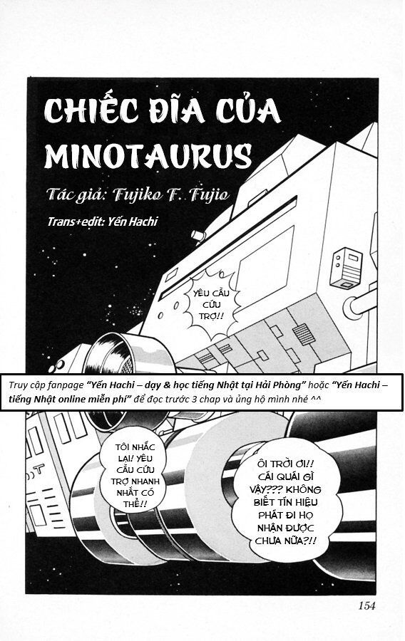 Tuyển Tập Truyện Ngắn Của Tác Giả Doraemon Chapter 8 - Trang 0