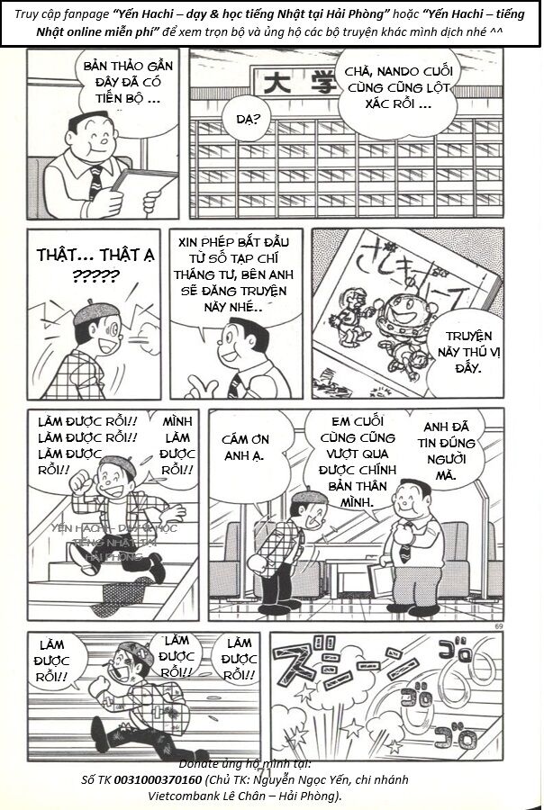 Tuyển Tập Truyện Ngắn Của Tác Giả Doraemon Chapter 22 - Trang 0