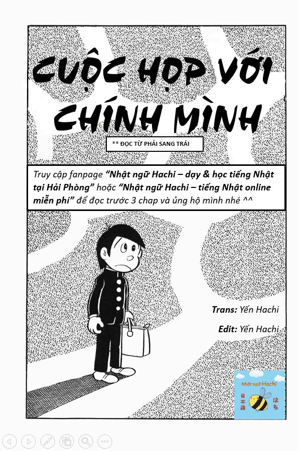 Tuyển Tập Truyện Ngắn Của Tác Giả Doraemon Chapter 3 - Trang 0
