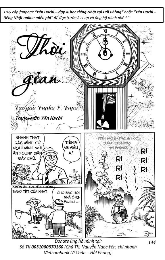 Tuyển Tập Truyện Ngắn Của Tác Giả Doraemon Chapter 18 - Trang 0