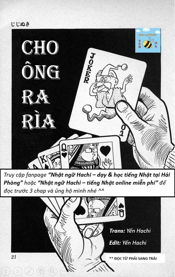 Tuyển Tập Truyện Ngắn Của Tác Giả Doraemon Chapter 2 - Trang 0