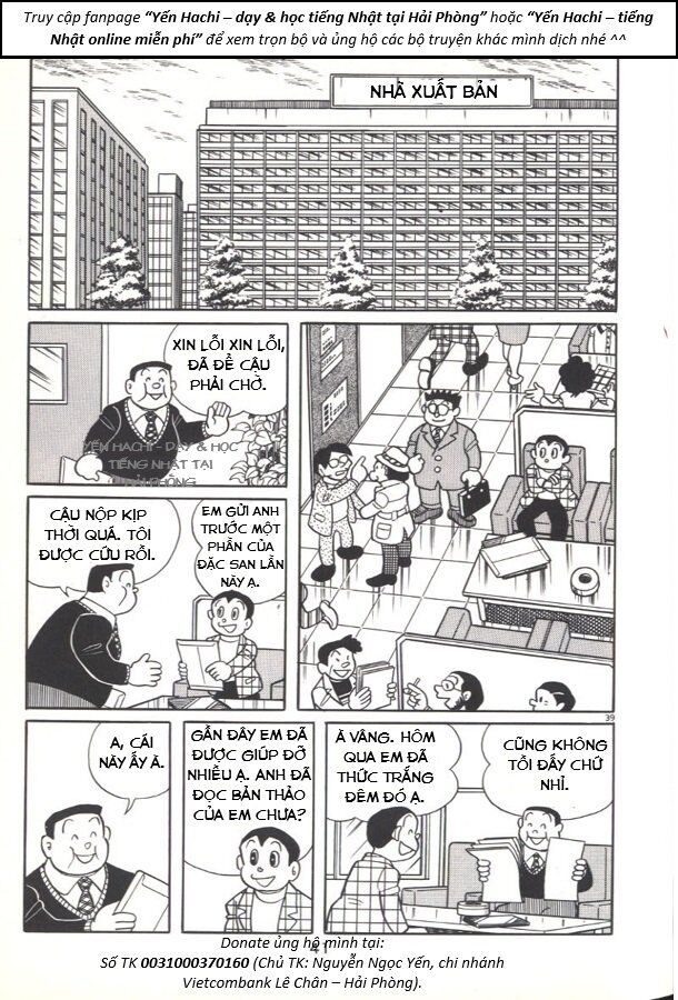 Tuyển Tập Truyện Ngắn Của Tác Giả Doraemon Chapter 21 - Trang 0