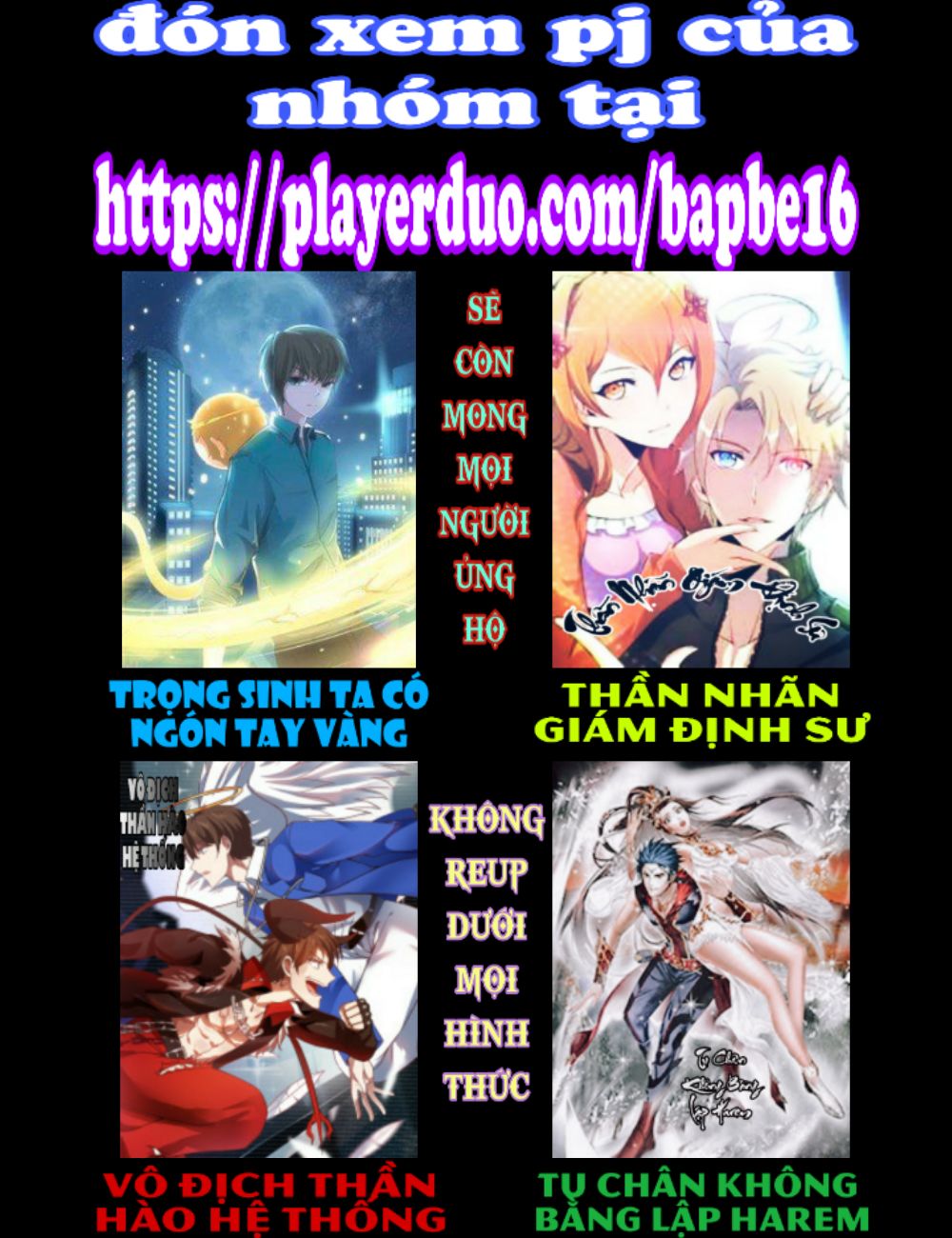 Tuyệt Phẩm Tiểu Thần Y Chapter 1 - Trang 0