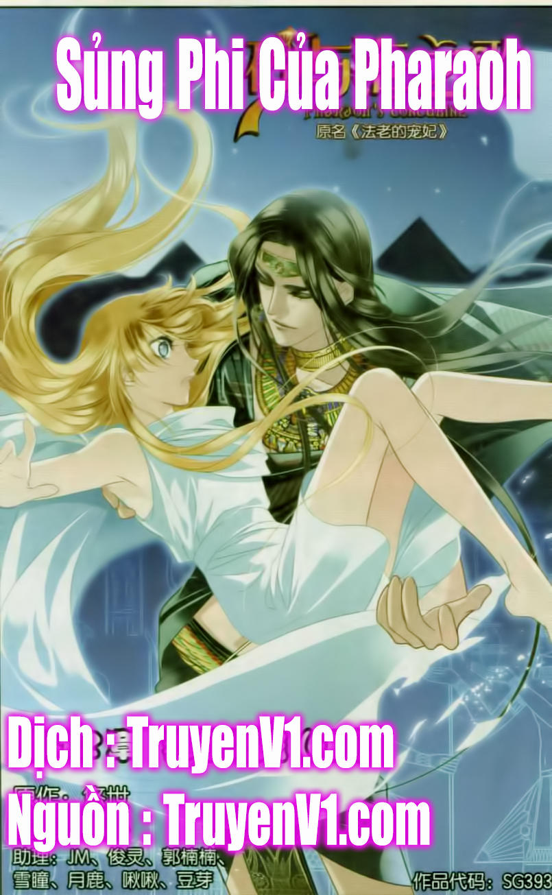 Sủng Phi Của Pharaoh Chapter 13 - Trang 0