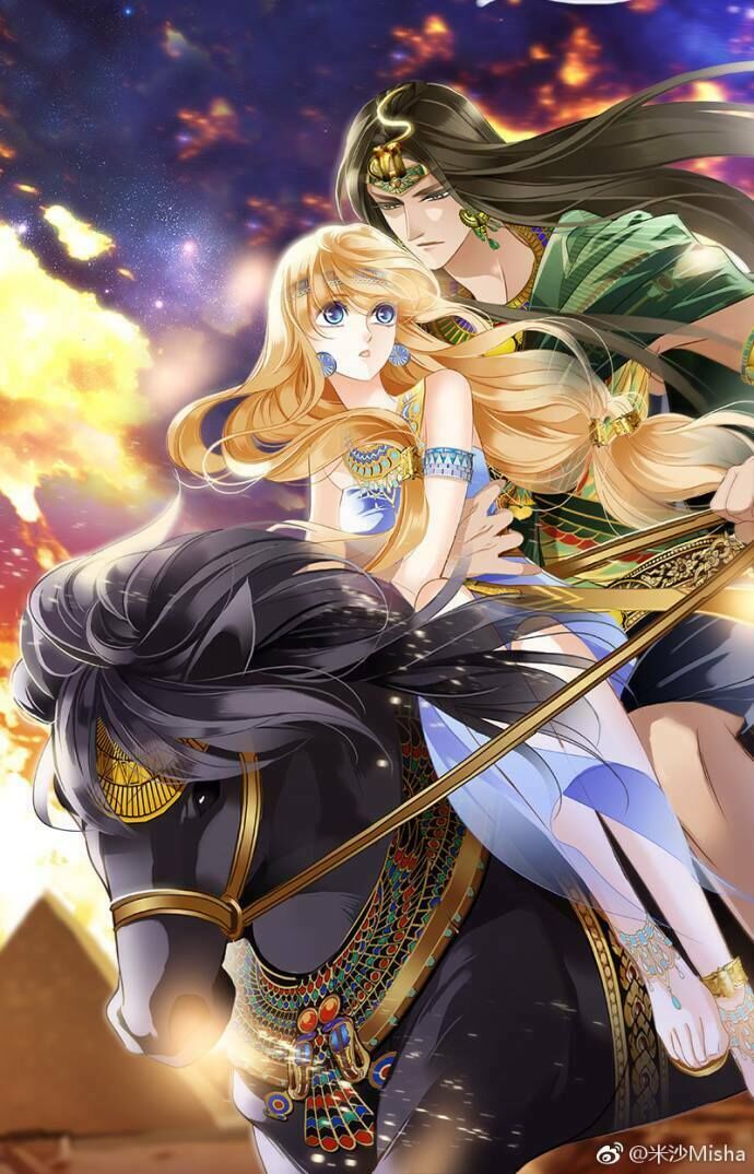 Sủng Phi Của Pharaoh Chapter 67.5 - Trang 1