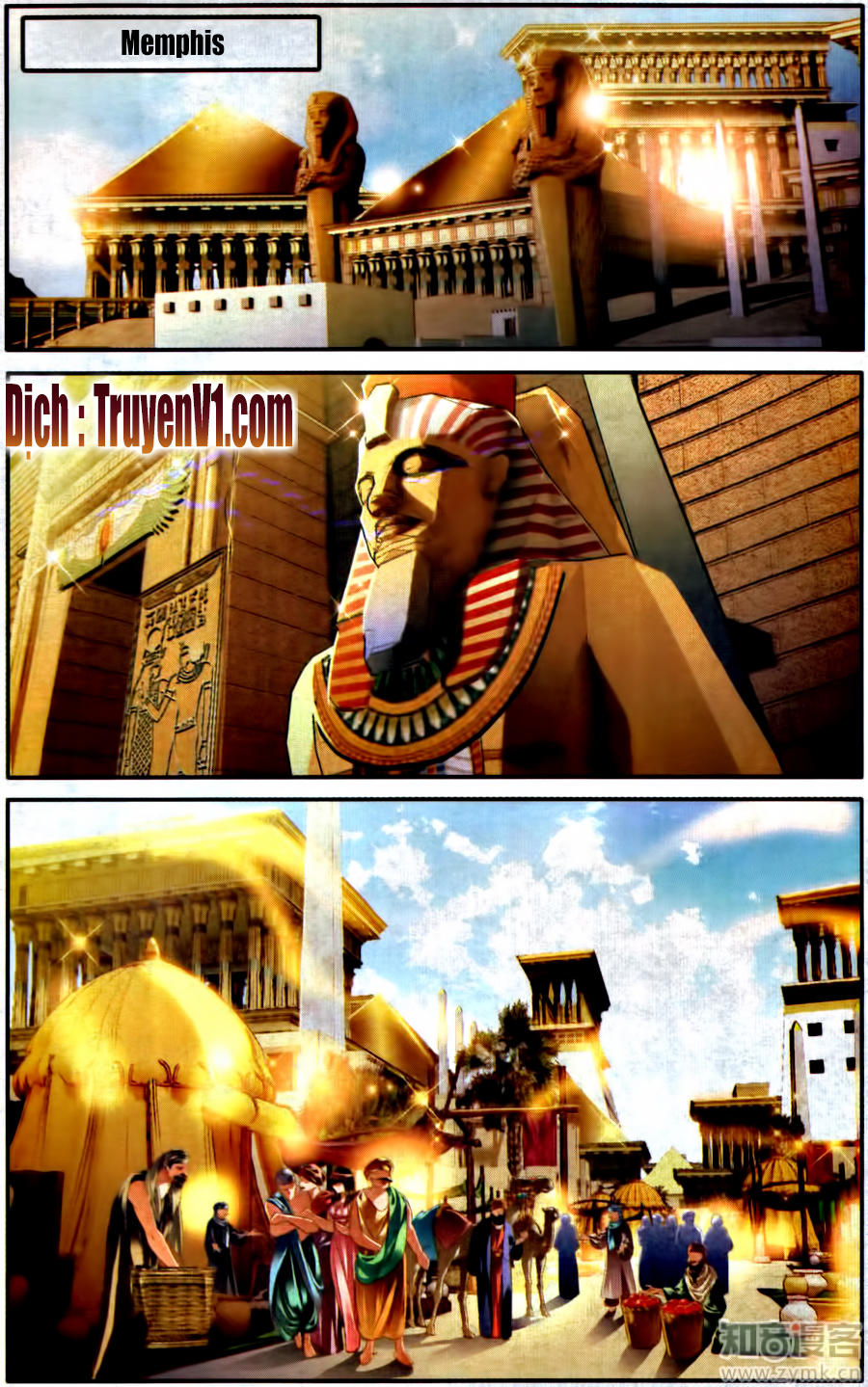 Sủng Phi Của Pharaoh Chapter 59 - Trang 1
