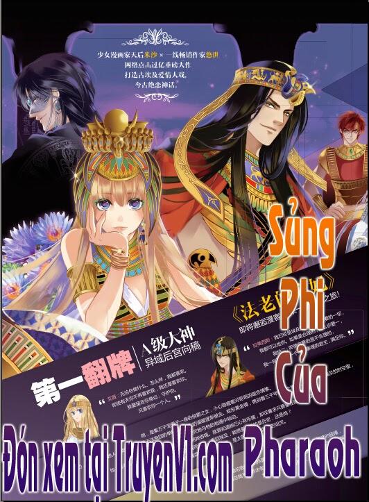 Sủng Phi Của Pharaoh Chapter 1 - Trang 0