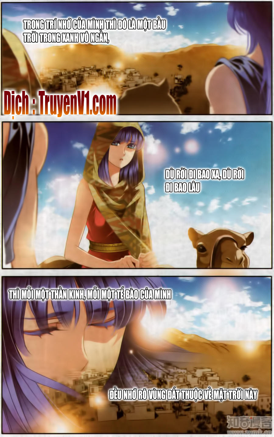 Sủng Phi Của Pharaoh Chapter 57 - Trang 1