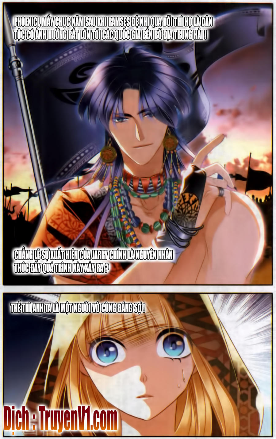 Sủng Phi Của Pharaoh Chapter 56 - Trang 1