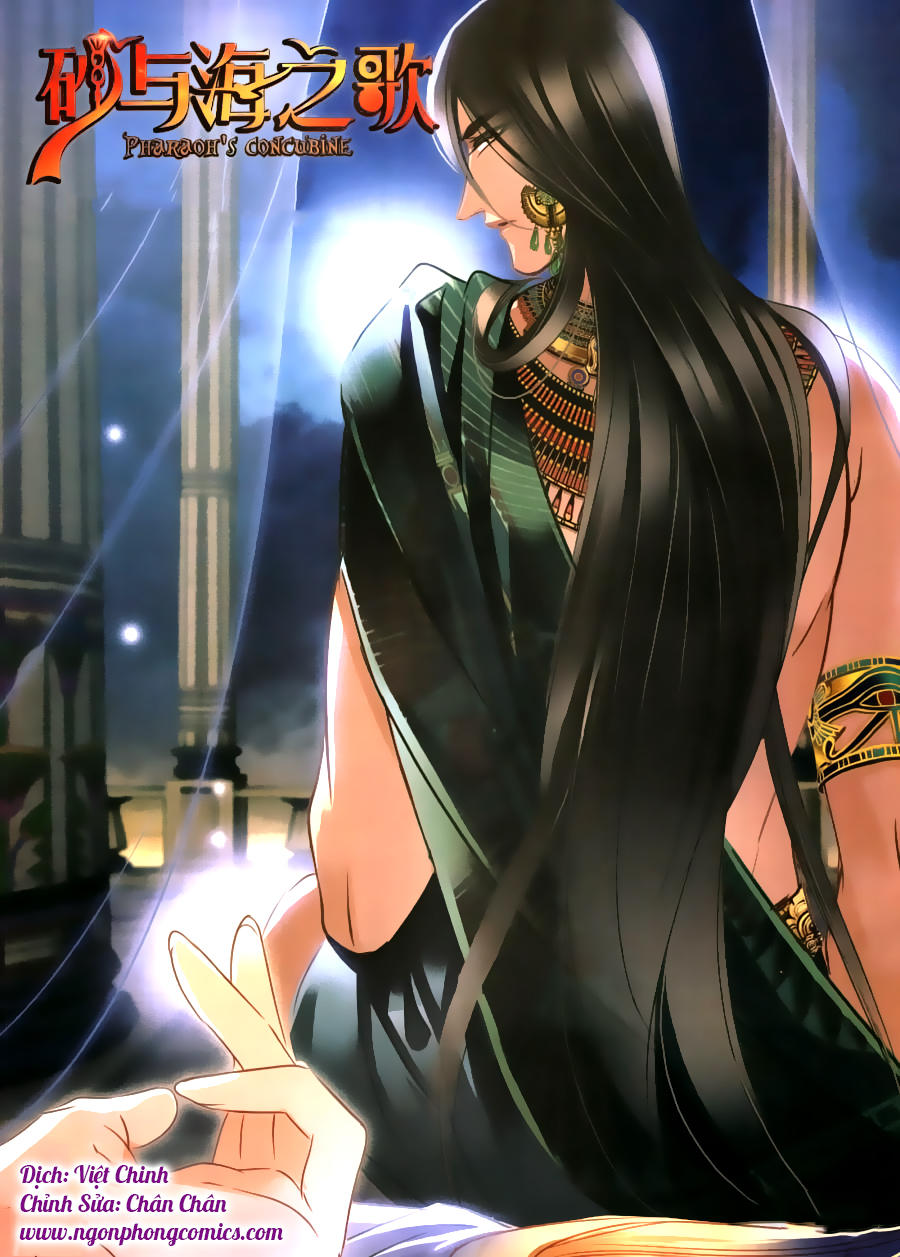 Sủng Phi Của Pharaoh Chapter 61 - Trang 1