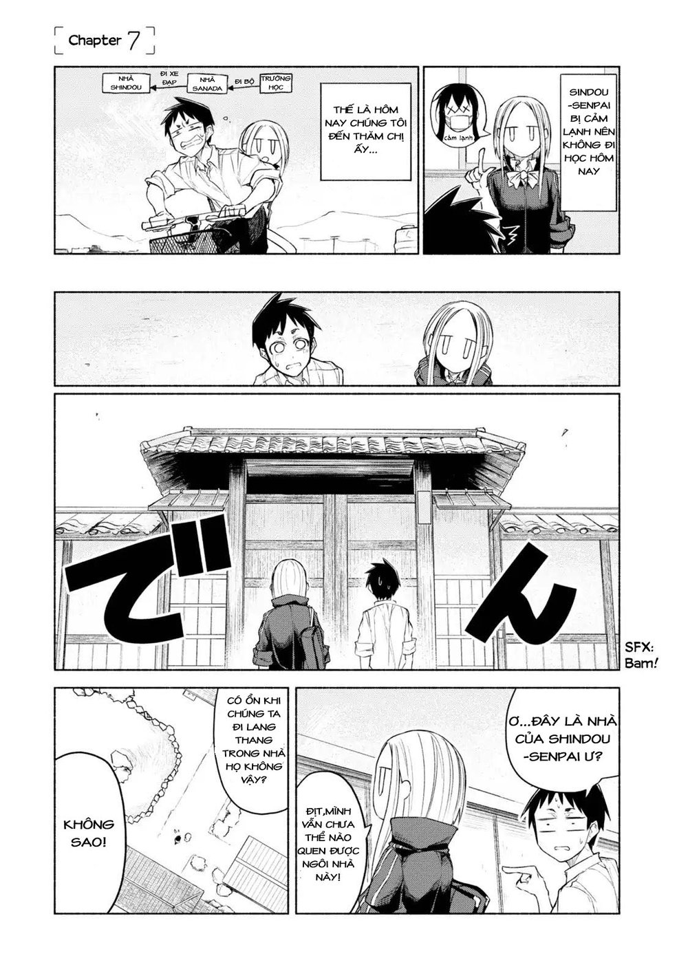 Futari No Jikan (Onio) Chapter 7 - Trang 1