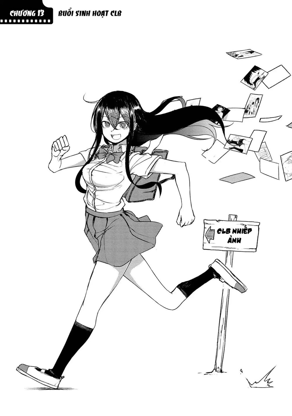 Futari No Jikan (Onio) Chapter 13 - Trang 1