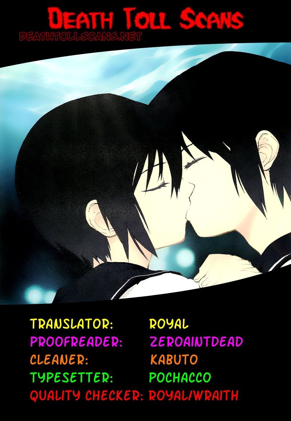 Teizokurei Monophobia Chapter 5.1 - Trang 0