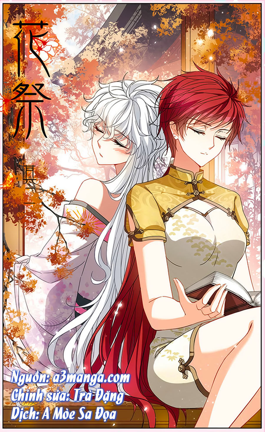 Thiên Giáng Hiền Thục Nam Chapter 129.4 - Trang 1