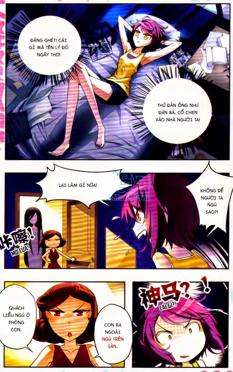 Thiên Giáng Hiền Thục Nam Chapter 3 - Trang 1