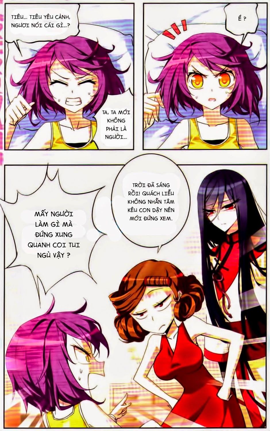 Thiên Giáng Hiền Thục Nam Chapter 4 - Trang 1