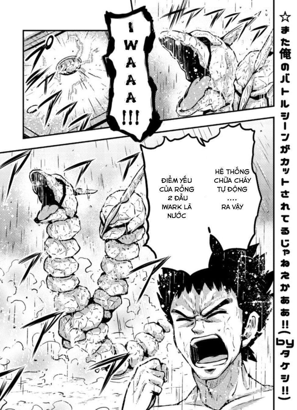 Usui Hon-Shuu No Suru Pokémon Chapter 8 - Trang 0