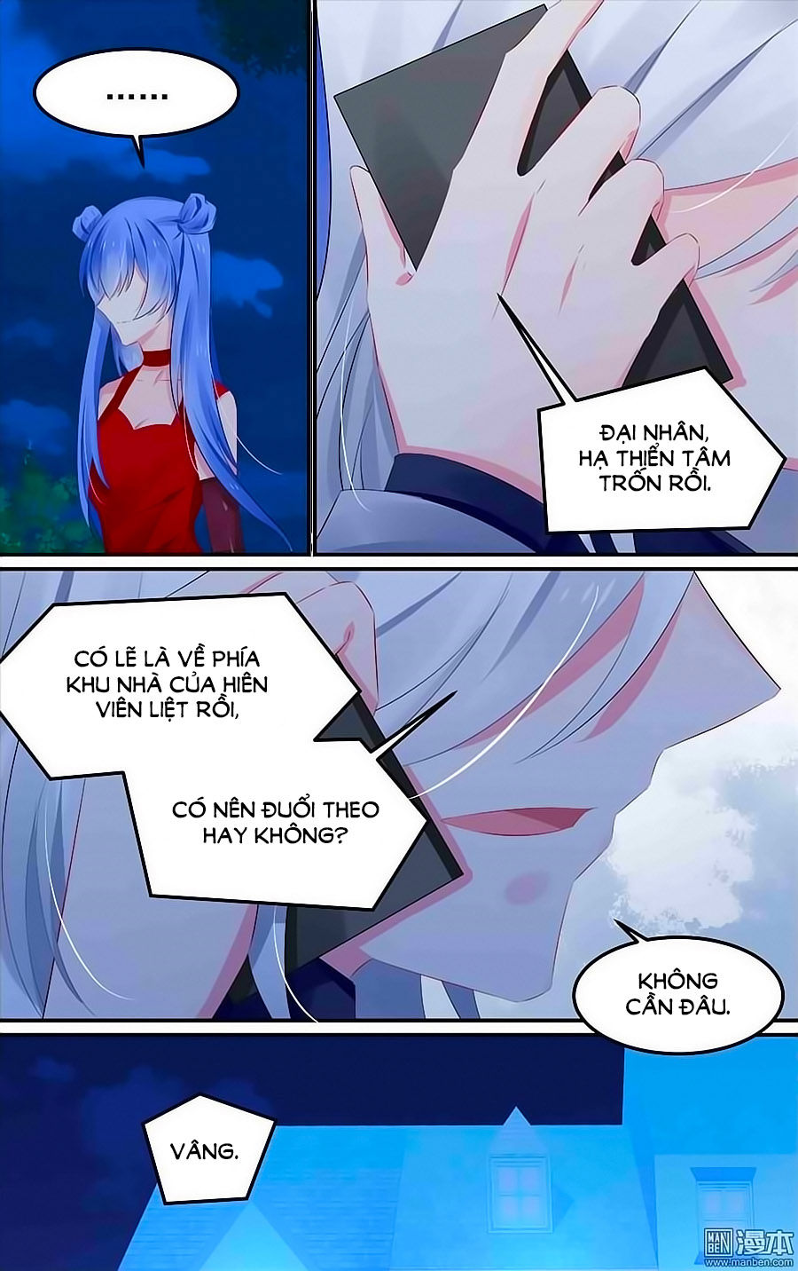 Cực Phẩm Manh Nương Thật Uy Vũ Chapter 126 - Trang 1