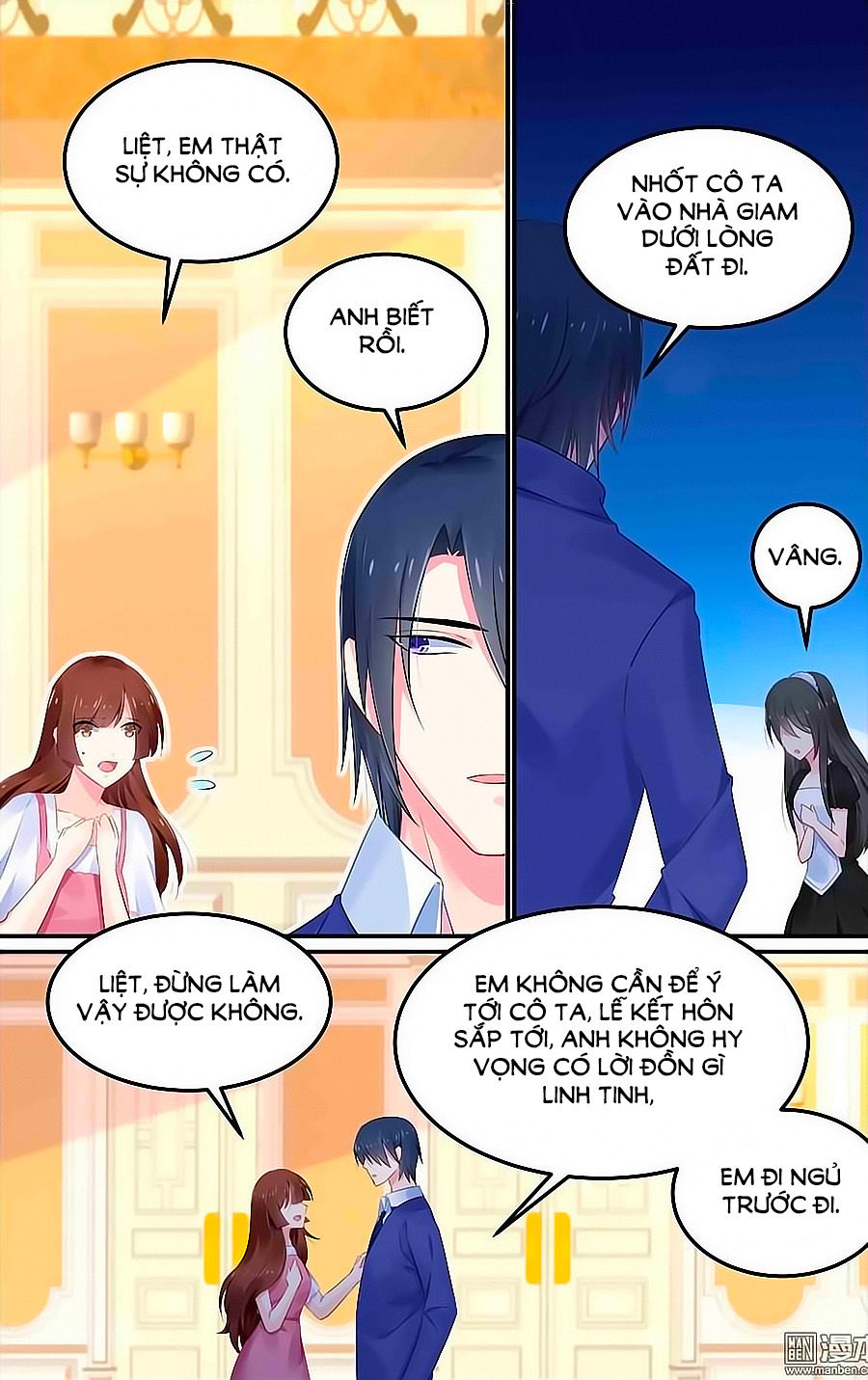 Cực Phẩm Manh Nương Thật Uy Vũ Chapter 124 - Trang 1