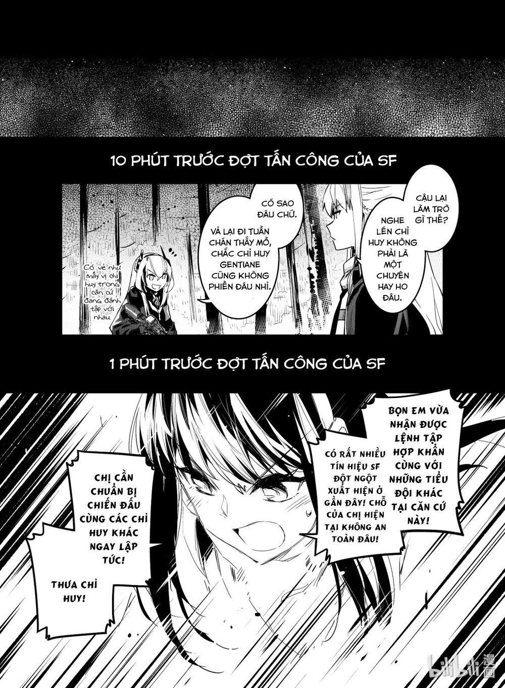 Girls' Frontline Chapter 12 - Trang 0