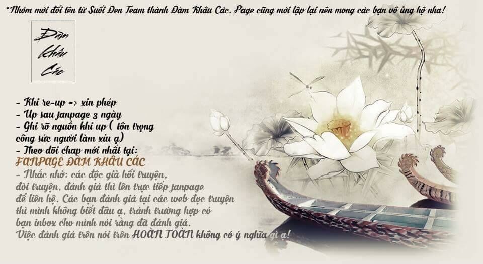 Hôn Ái Thành Ẩn Chapter 3 - Trang 0
