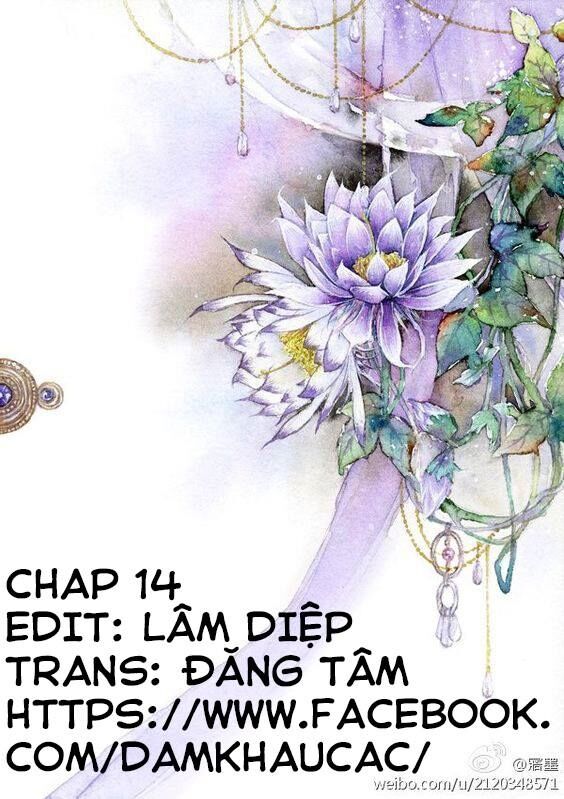Hôn Ái Thành Ẩn Chapter 14 - Trang 0
