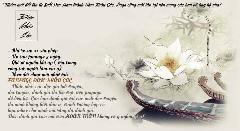 Hôn Ái Thành Ẩn Chapter 2 - Trang 0