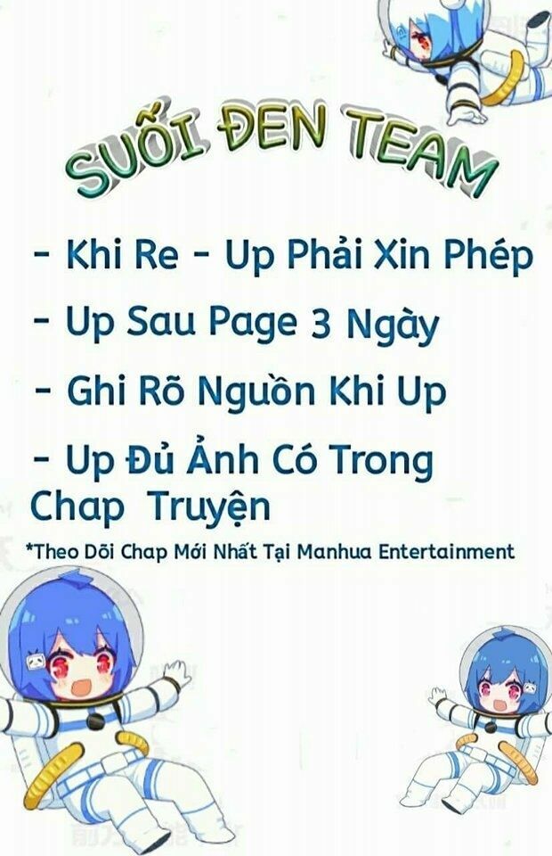 Hôn Ái Thành Ẩn Chapter 1 - Trang 0