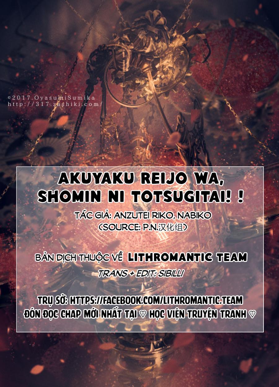 Akuyaku Reijō Wa, Shomin Ni Totsugitai Chapter 2.4 - Trang 0