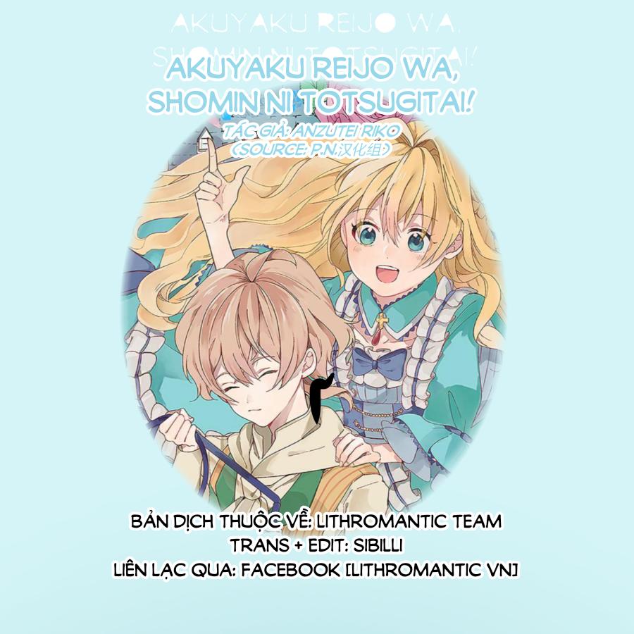 Akuyaku Reijō Wa, Shomin Ni Totsugitai Chapter 1.3 - Trang 0