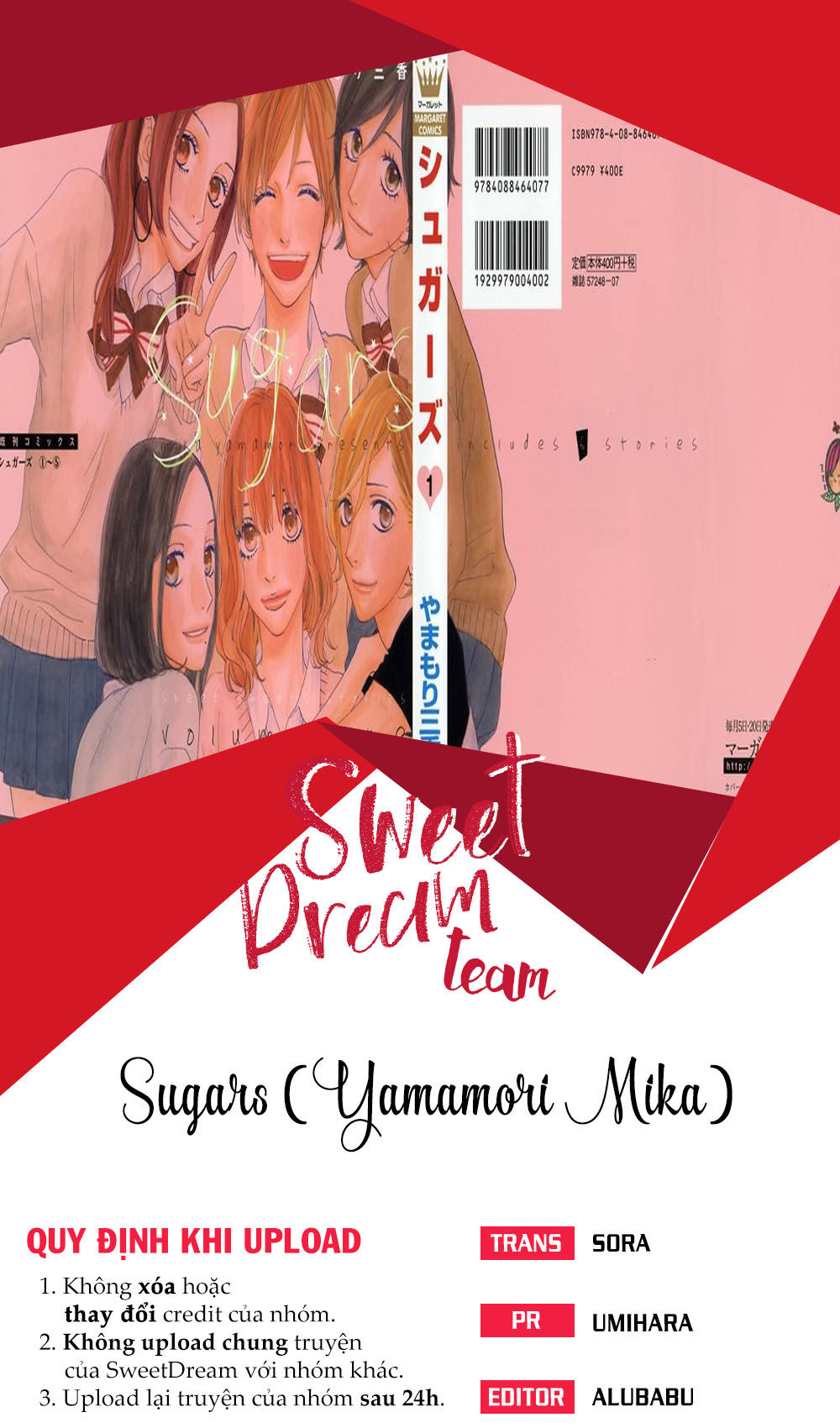 Sugars Chapter 22 - Trang 0