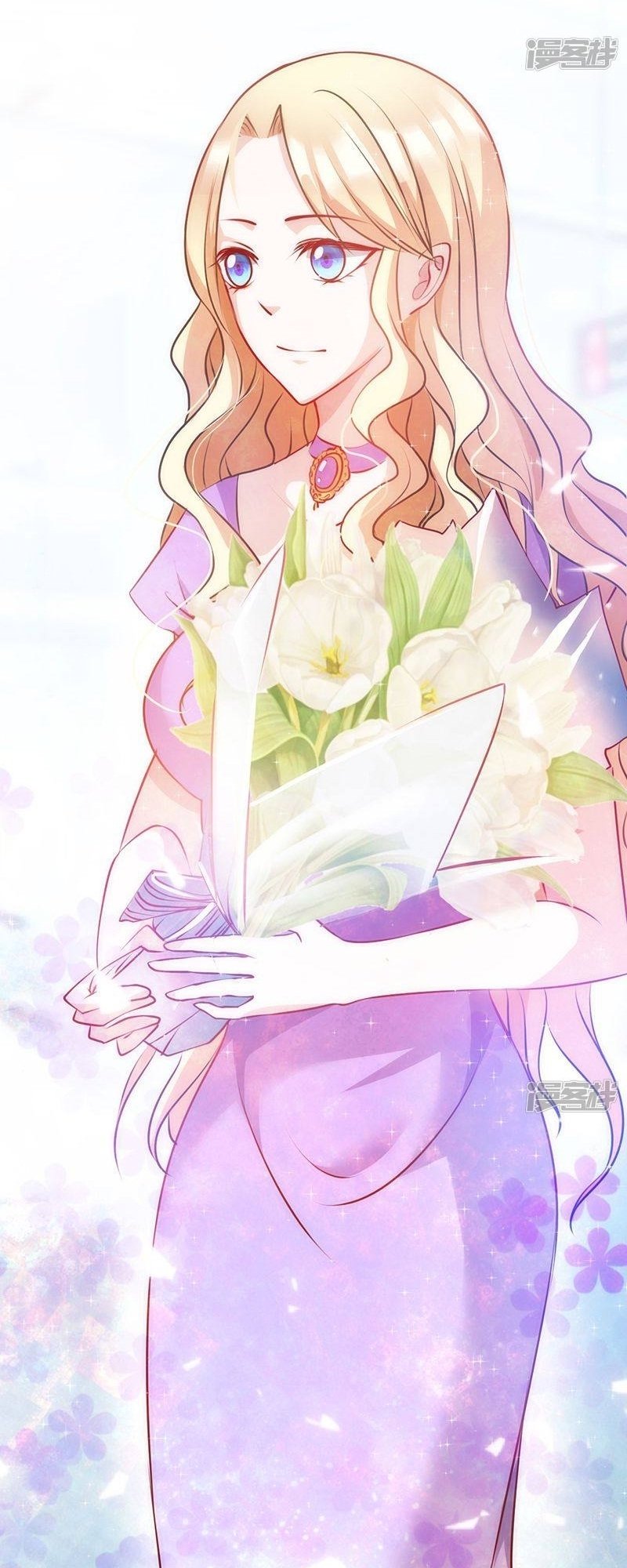 36 Kế Theo Đuổi Chồng: Ông Xã À, Tới Chiến Nào! Chapter 31 - Trang 1
