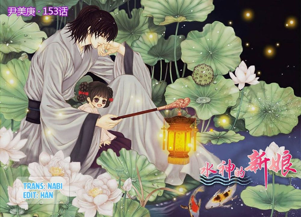 Cô Dâu Thủy Thần Chapter 153 - Trang 0